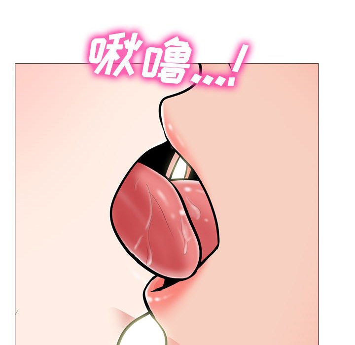 第137话 第 40 页