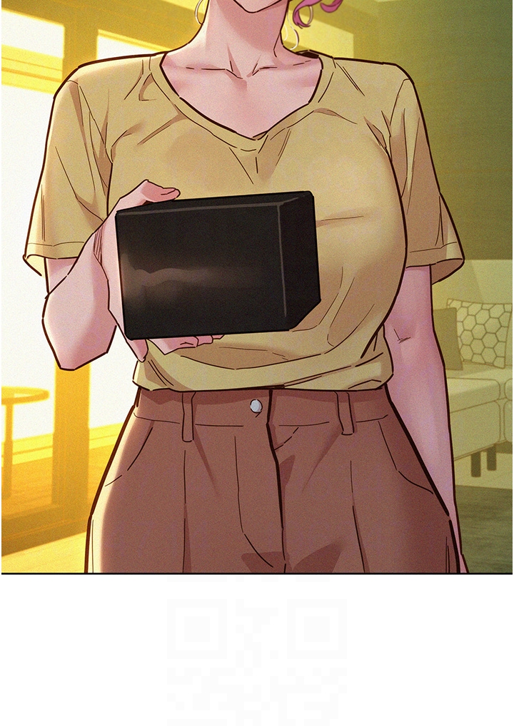 第92话 - 别选她，选我♡ 第 24 页