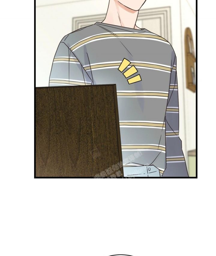 第48话 打算放弃 第 41 页
