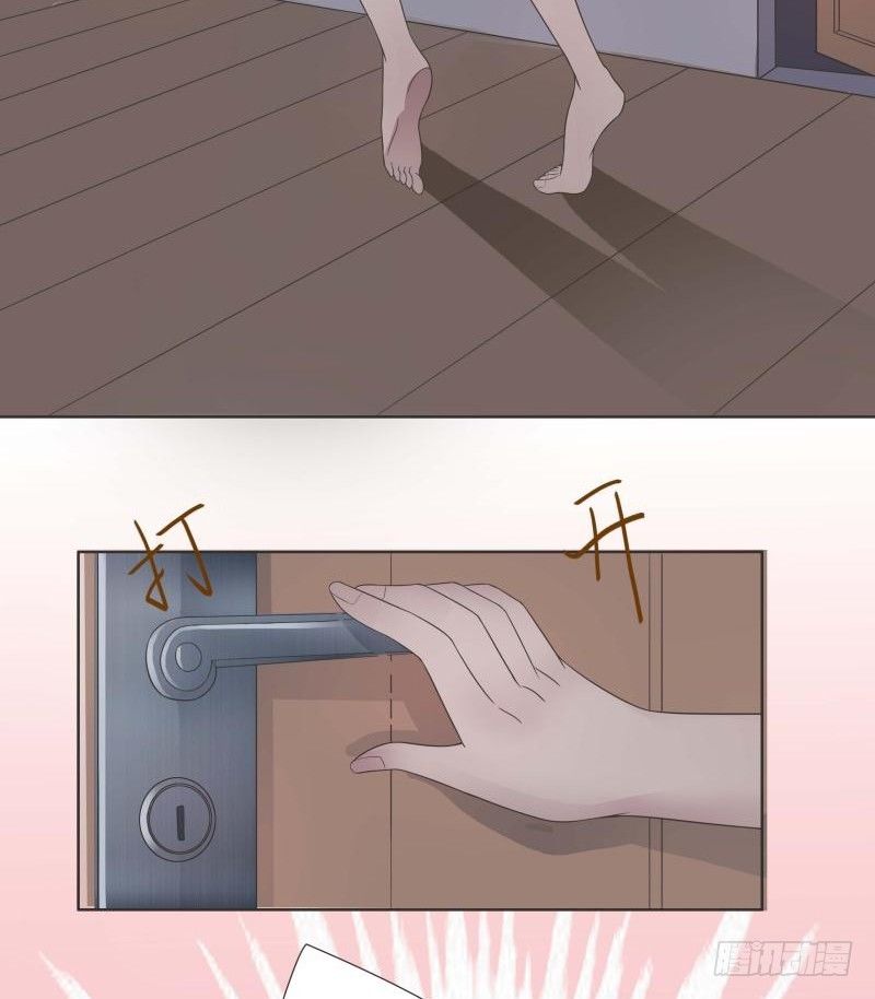 第05话 第 22 页