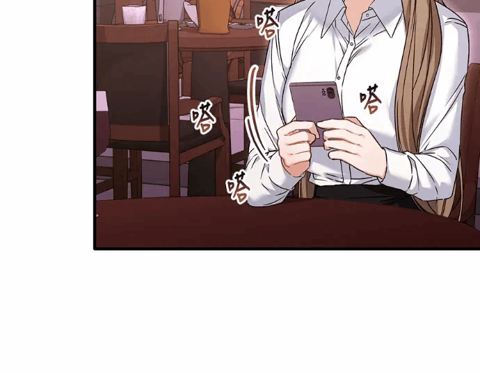 第28话第27话 第 74 页