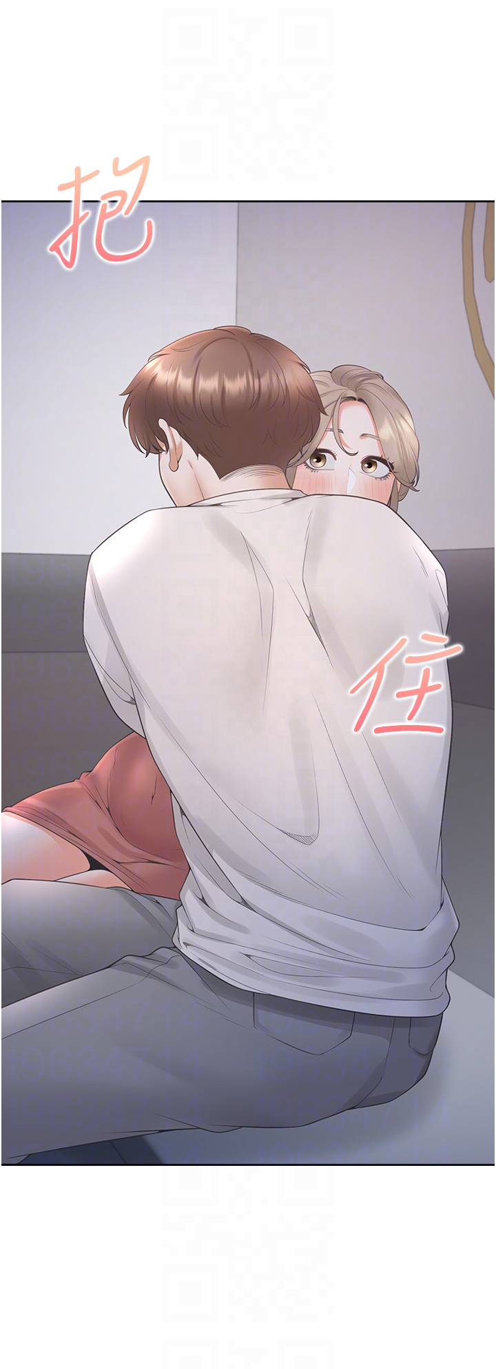 第76话 - 我是找你来「培养感情」的 第 34 页