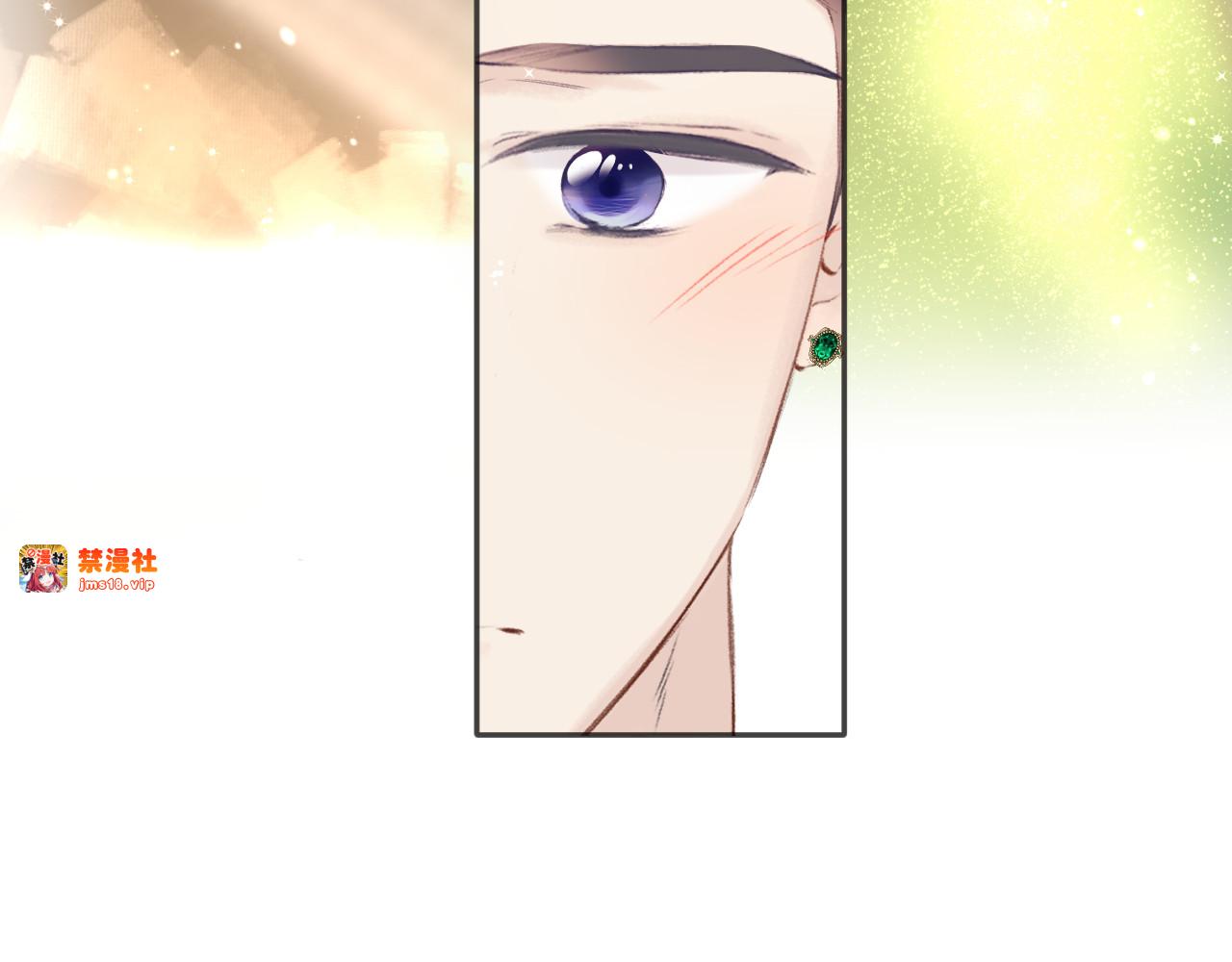 第138话 完整 第 107 页