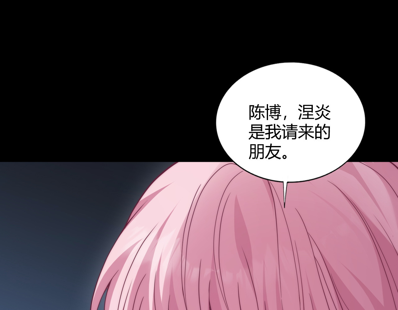 007  最高难度专家级！ 第 109 页