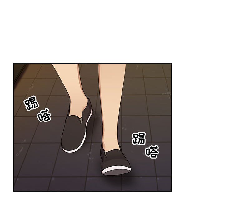 第4话 第 57 页