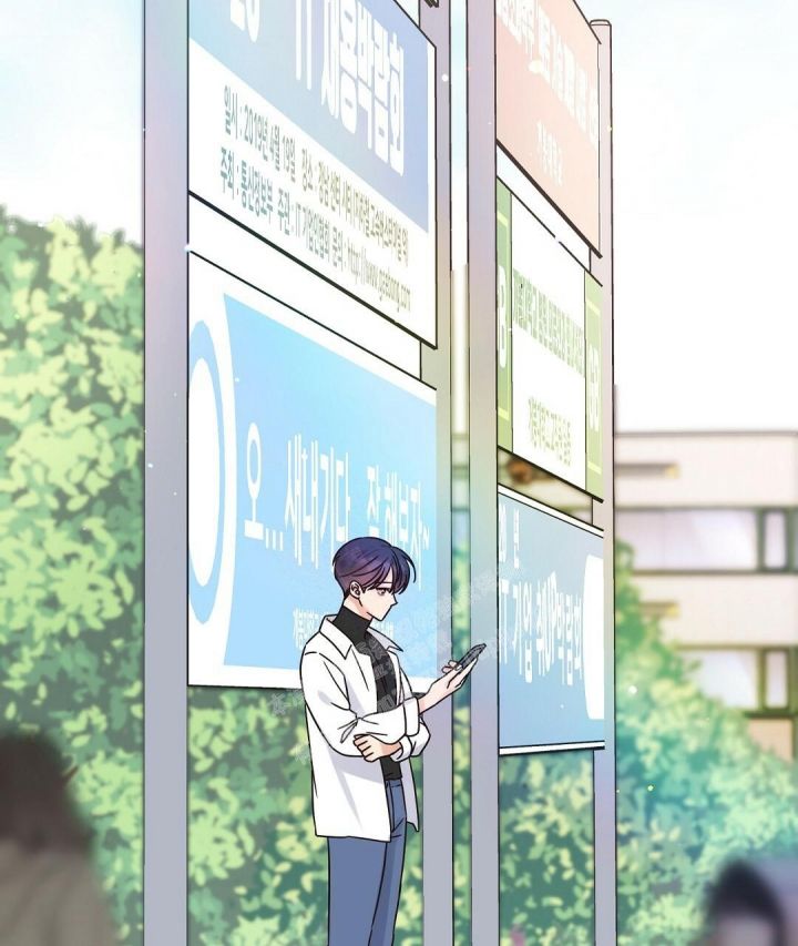 第46话 熟悉的样子 第 4 页