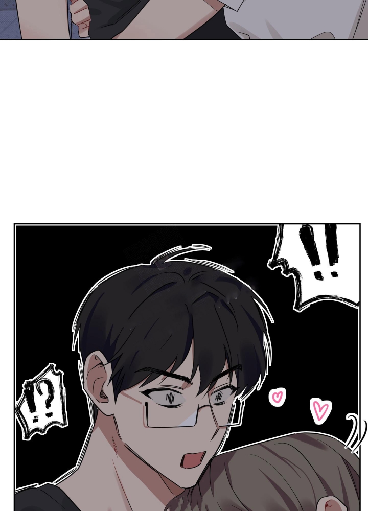 第15话 我先带他出去 第 14 页