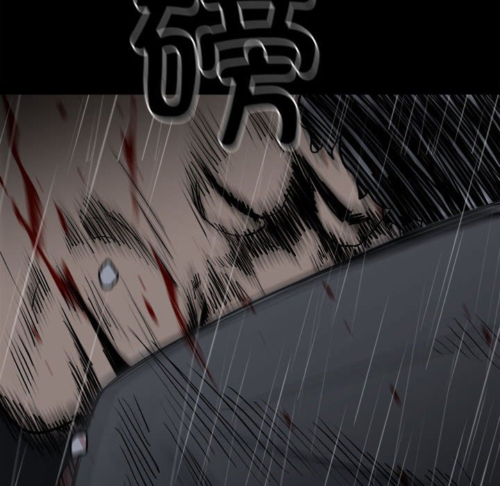 第123话 第 38 页
