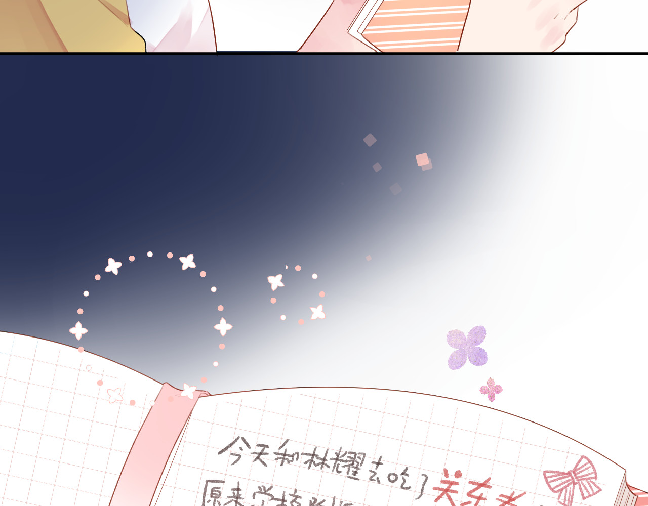 第32话 失去 第 123 页