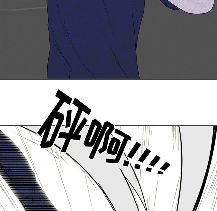 第254话 第 81 页