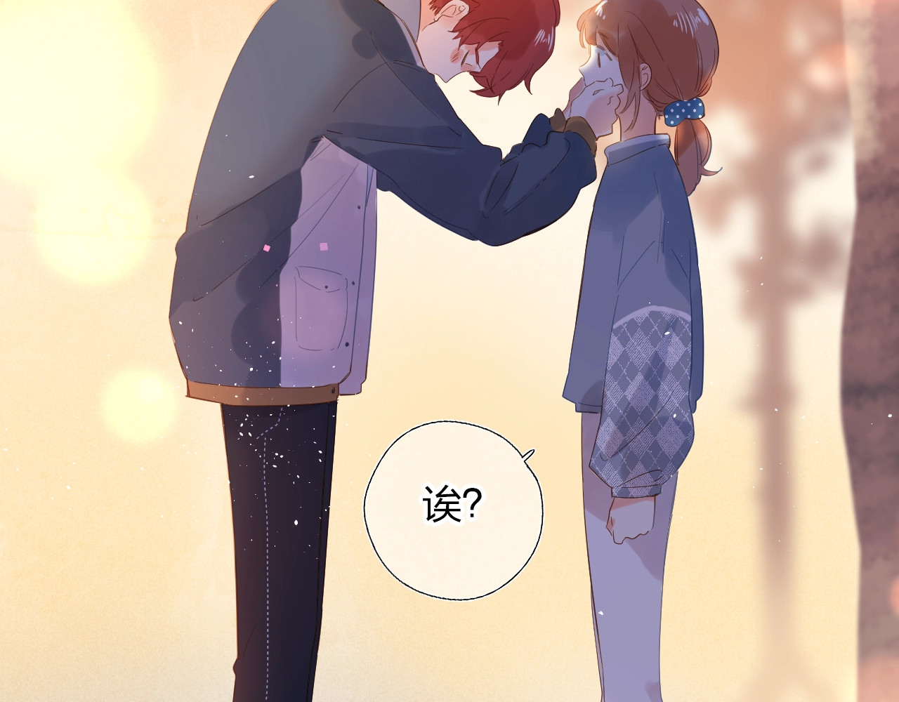 第64话 我要疯了 第 124 页