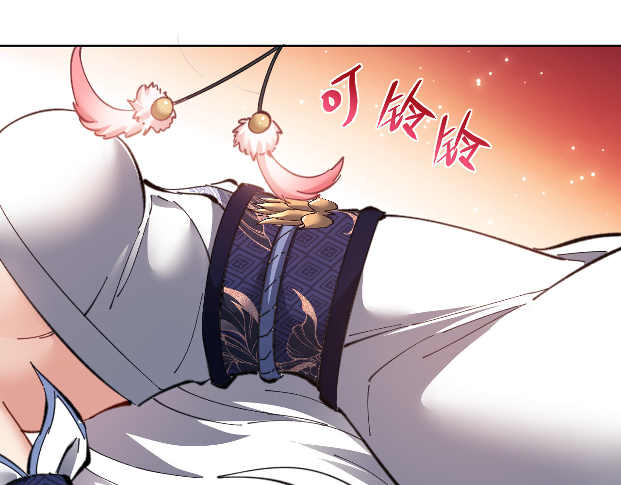 第14话 让徒儿帮师尊检查身体吧~ 第 104 页