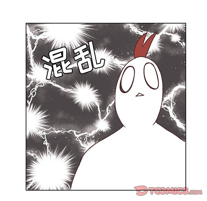 第84话 第 40 页