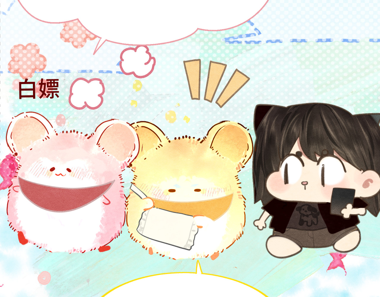第121话 感觉不妙的旅途！ 第 33 页