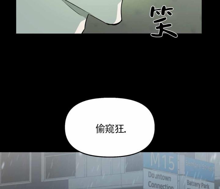 第6话 你知道我有多辛苦吗？ 第 40 页