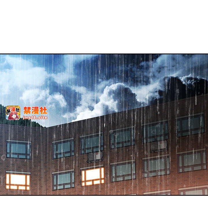 第24话 第 107 页