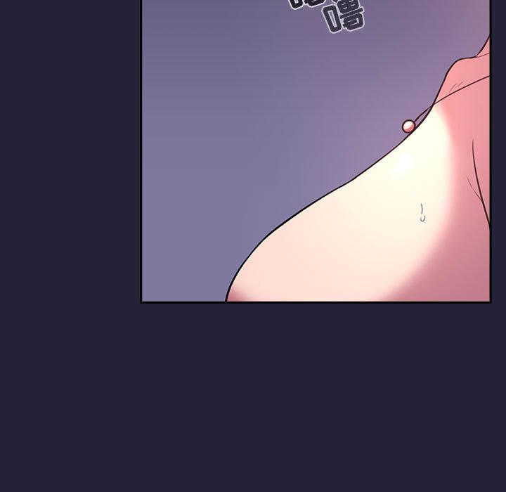 第15话 第 67 页