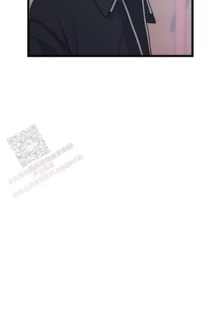 第17话 是他吧 第 53 页