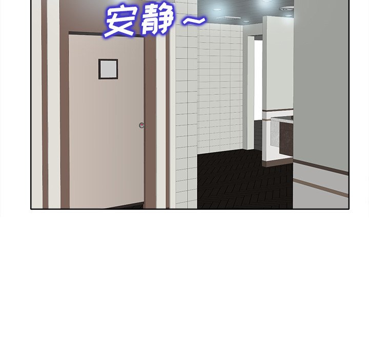 第22话 第 65 页