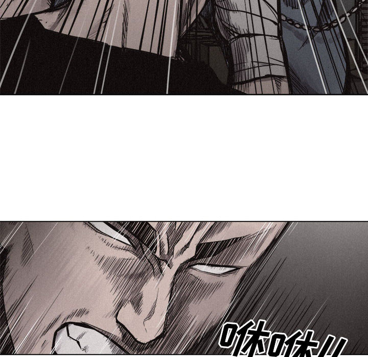 第5话 第 51 页