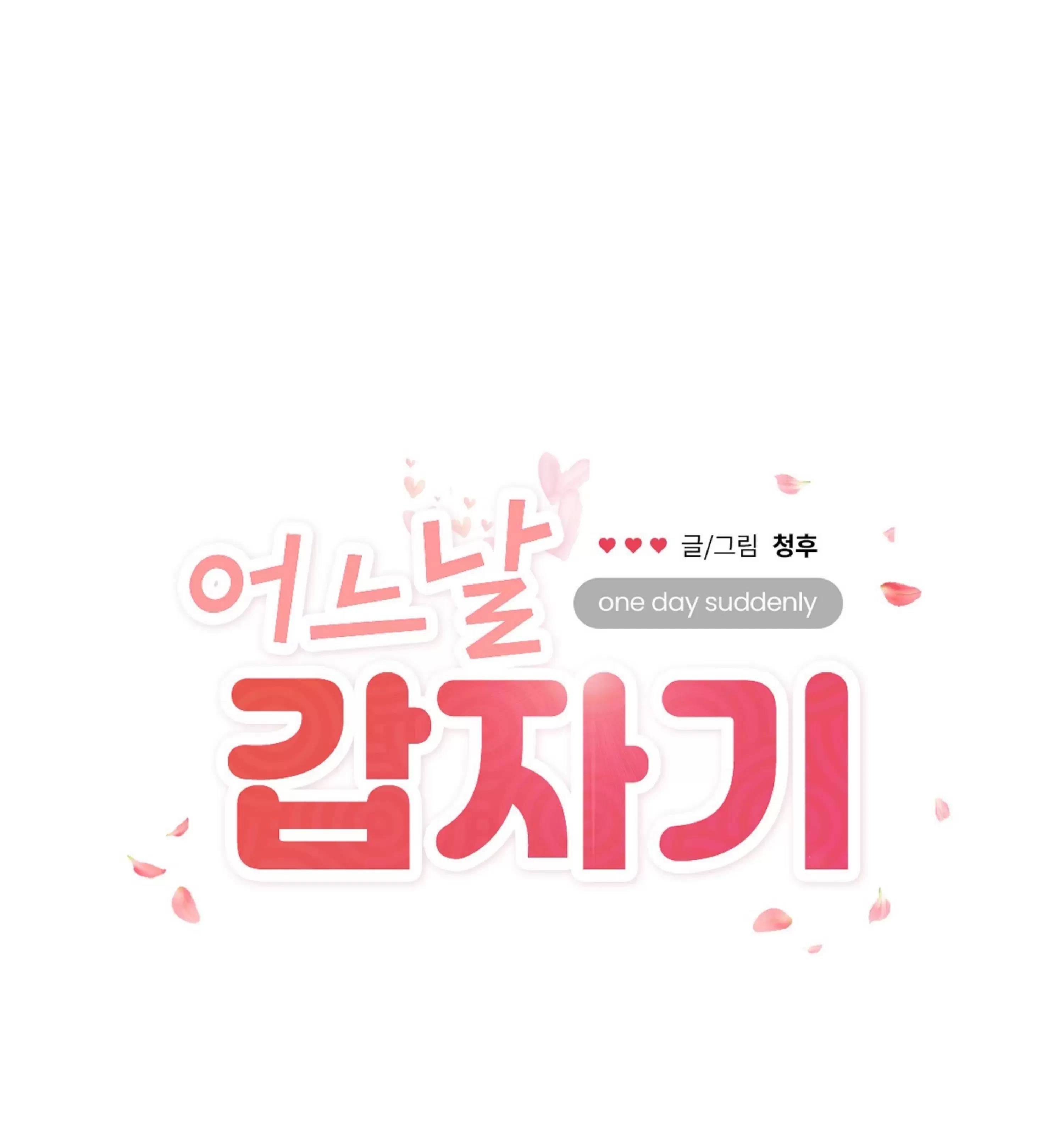 第03话 第 22 页