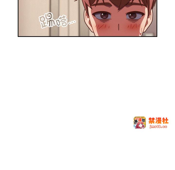 第24话 第 101 页