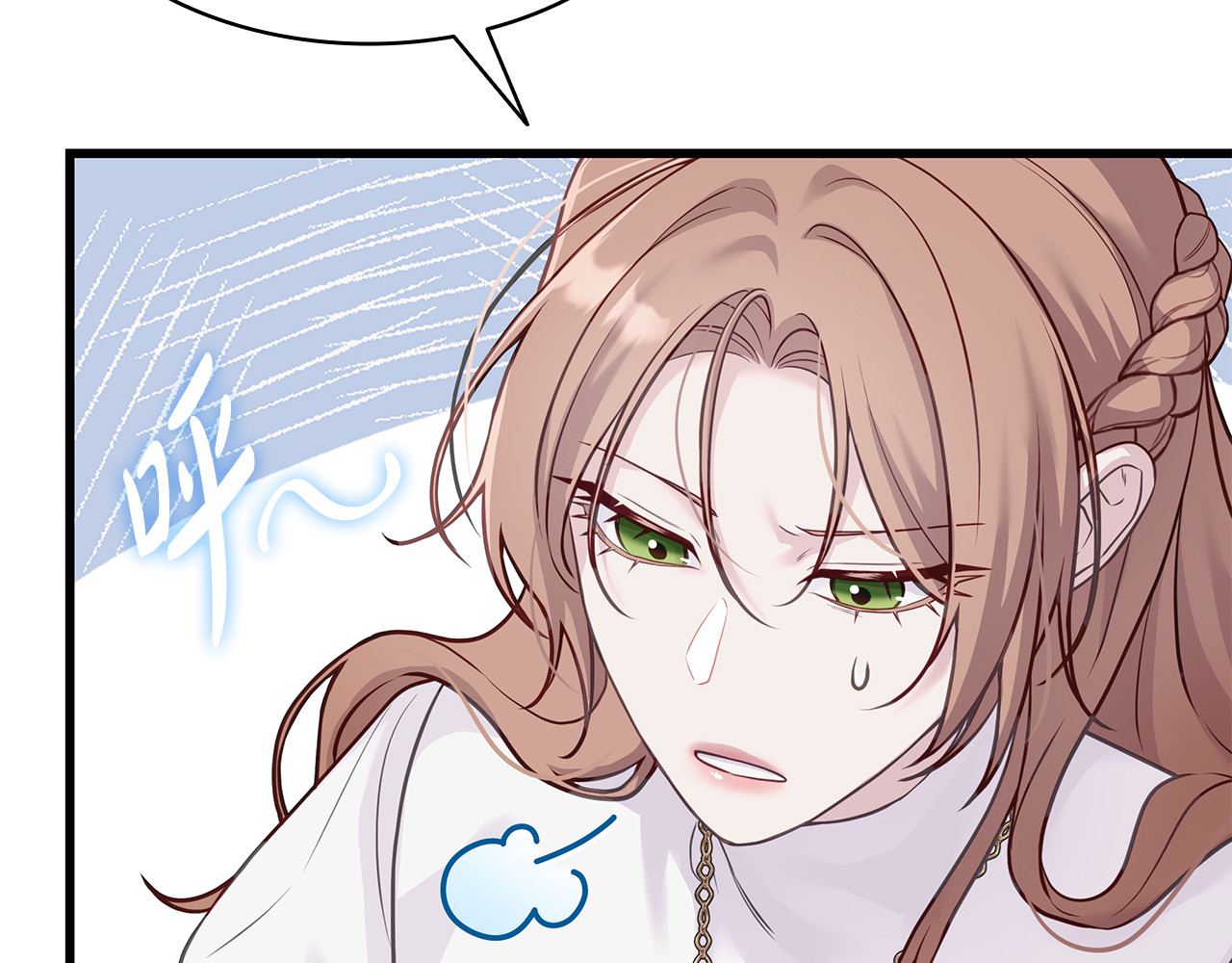 第3话 狗狗晕倒了？ 第 86 页