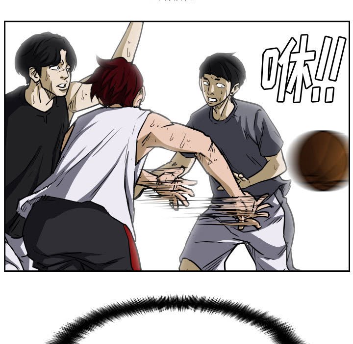 第71话 第 73 页