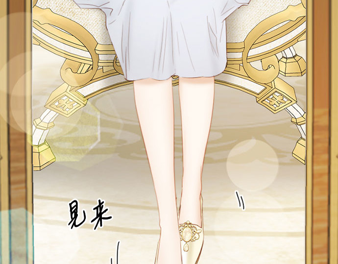 第65话 烟花绽放的夏夜（1） 第 51 页