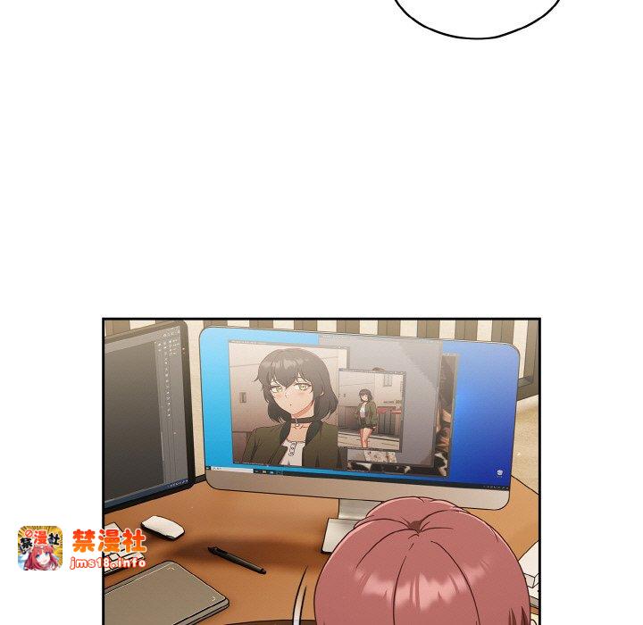 第19话 第 73 页