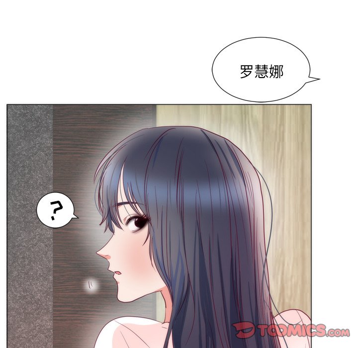 第8话 第 62 页