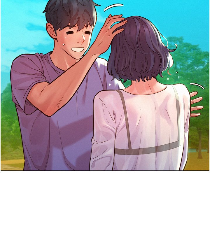 第34话 - 妳看到我们做了吗? 第 4 页