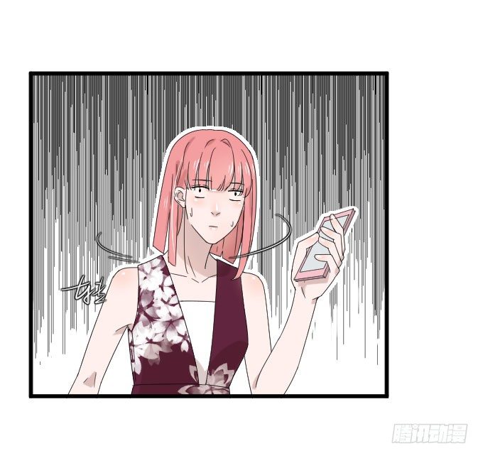 危机四 第 27 页