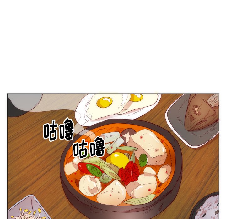 第9话 第 30 页