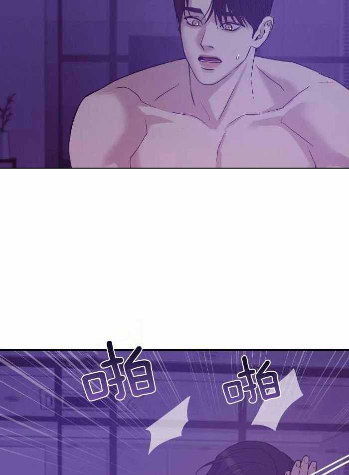 第141话 第141话 第 19 页