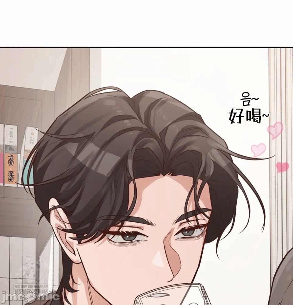 第1话 第 93 页