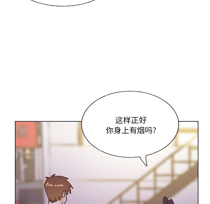 第97话 第 109 页