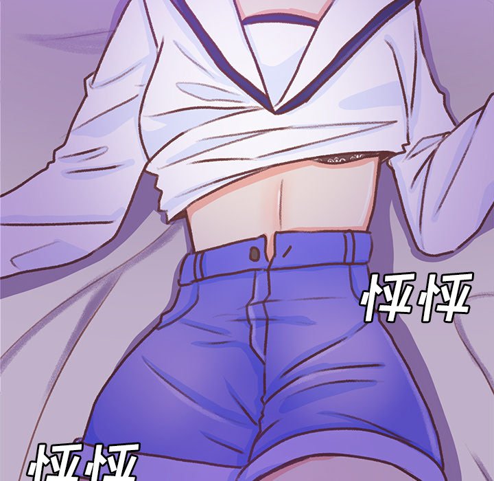 第46话 第 26 页
