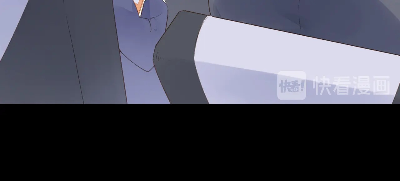 第80话 飞蛾扑火 第 120 页