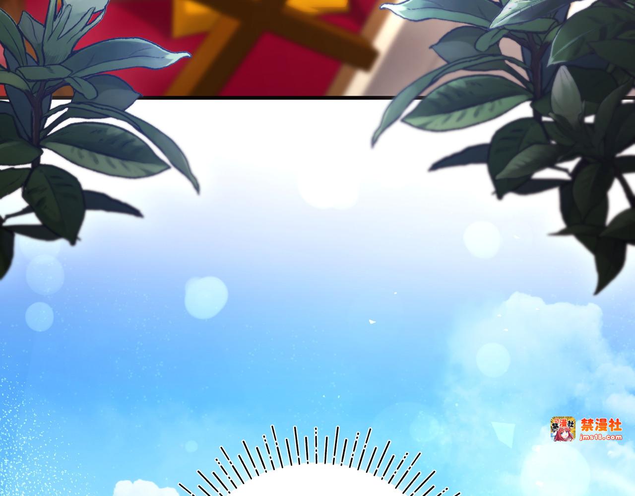 第55话 忍耐 第 93 页