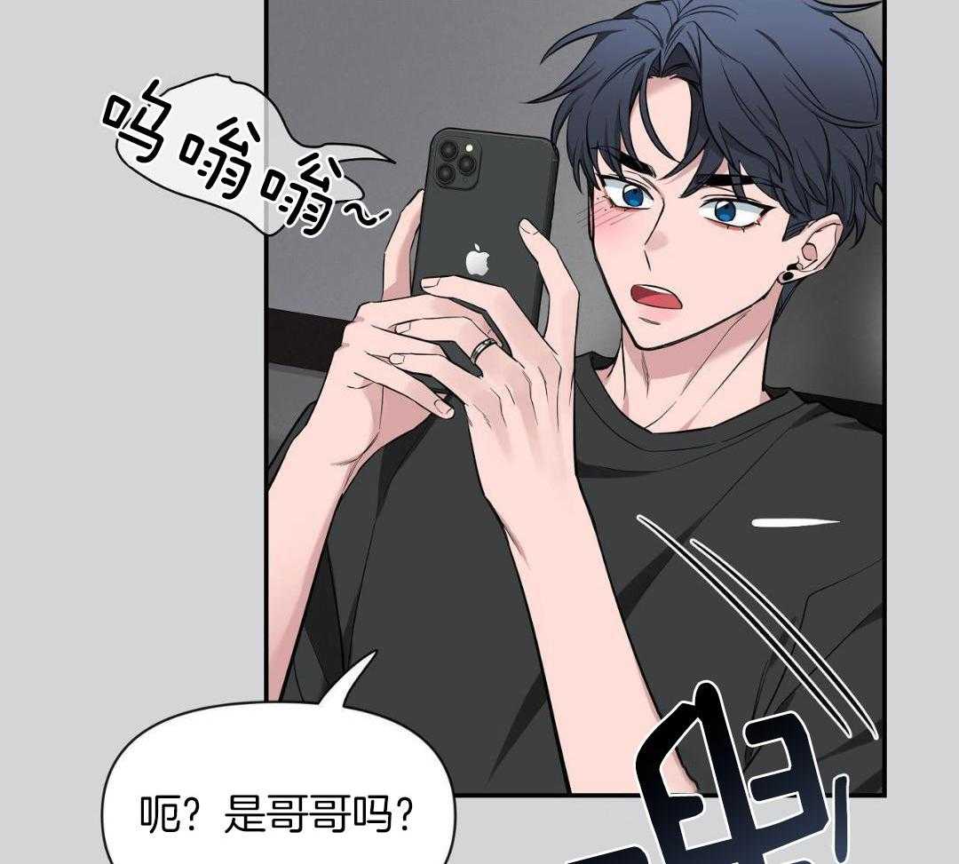 第130话 第130话 第 35 页