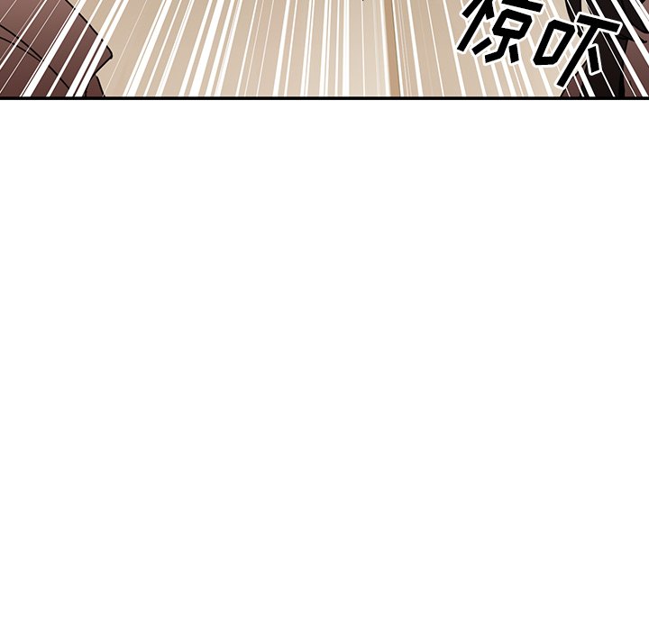 第12话 第 43 页