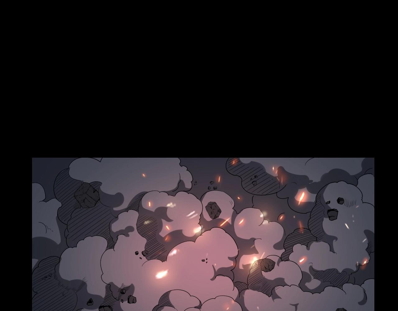 第42话 明空失策，长歌接手！ 第 30 页