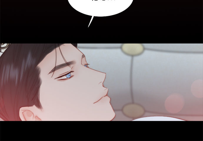 第49话 整晚共处一室 第 193 页