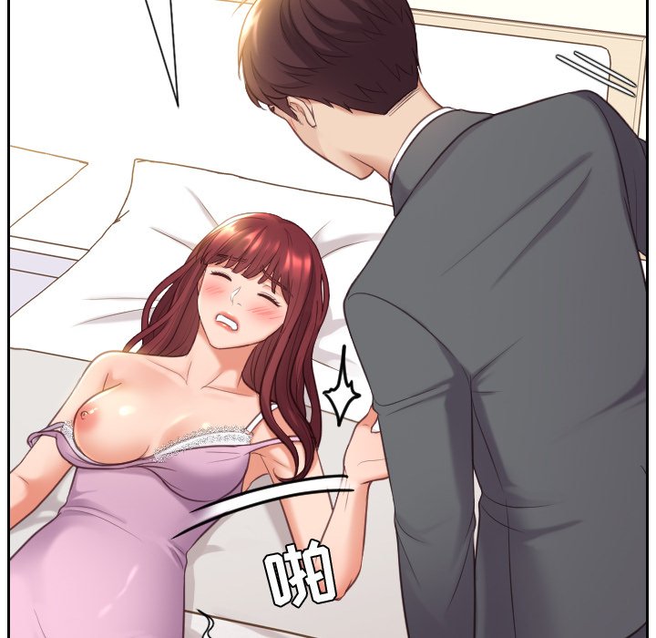第5话 第 58 页