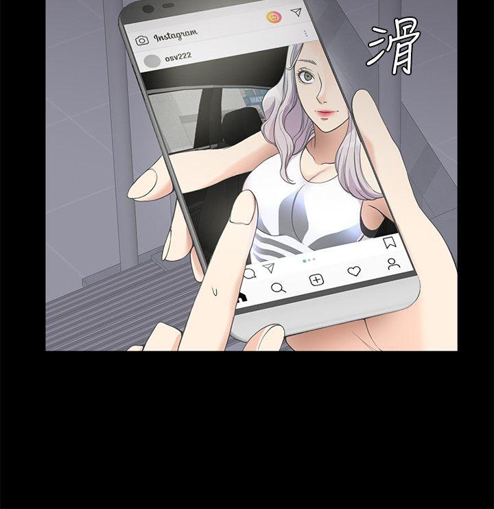 第11话 第 12 页