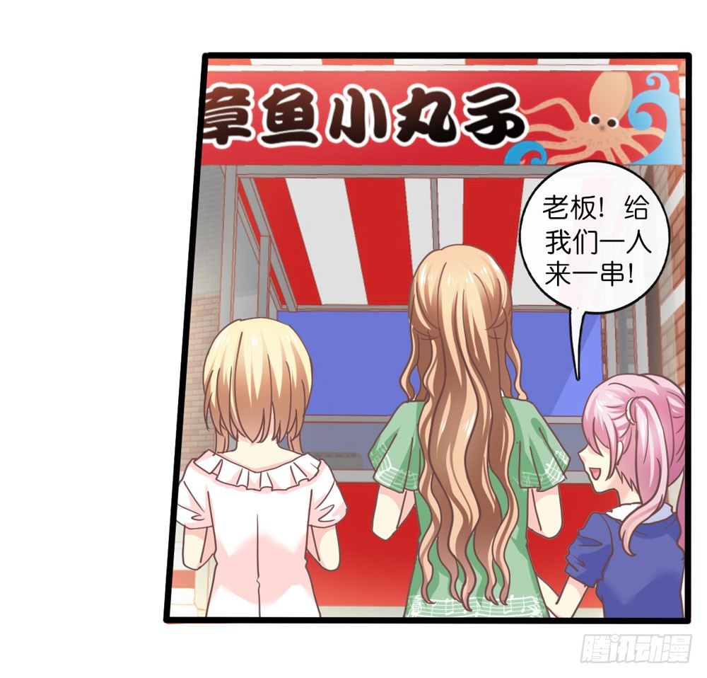 22、燃烧 第 5 页