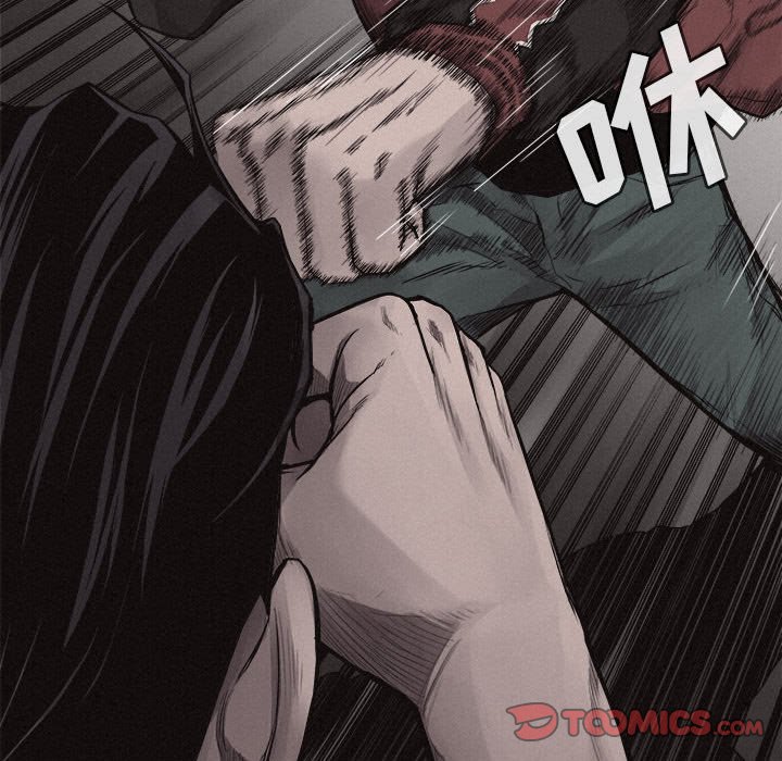第21话 第 58 页