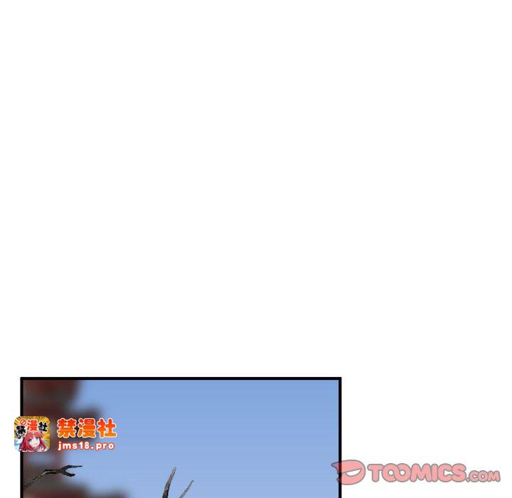 第32话 第 27 页
