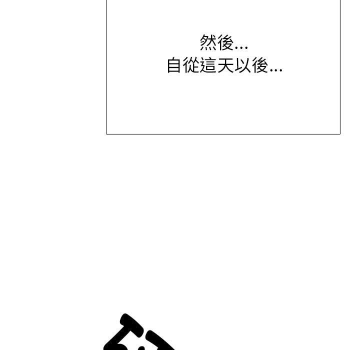 第304话 第 134 页